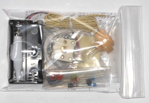 70年代のラジオキット　2Tr　日の出T-56K 41wic+2d3cL.jpg